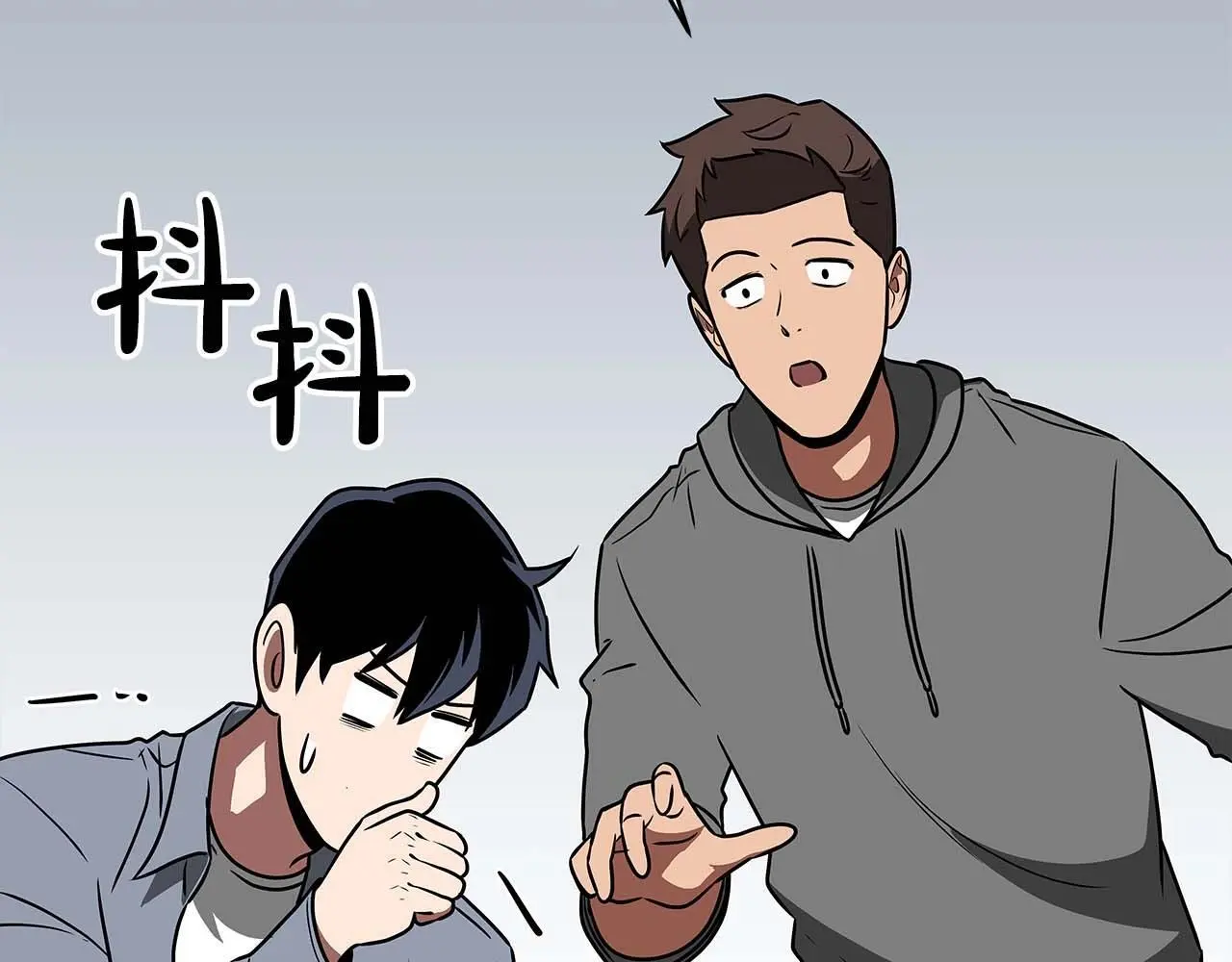第76话 主线剧情任务59