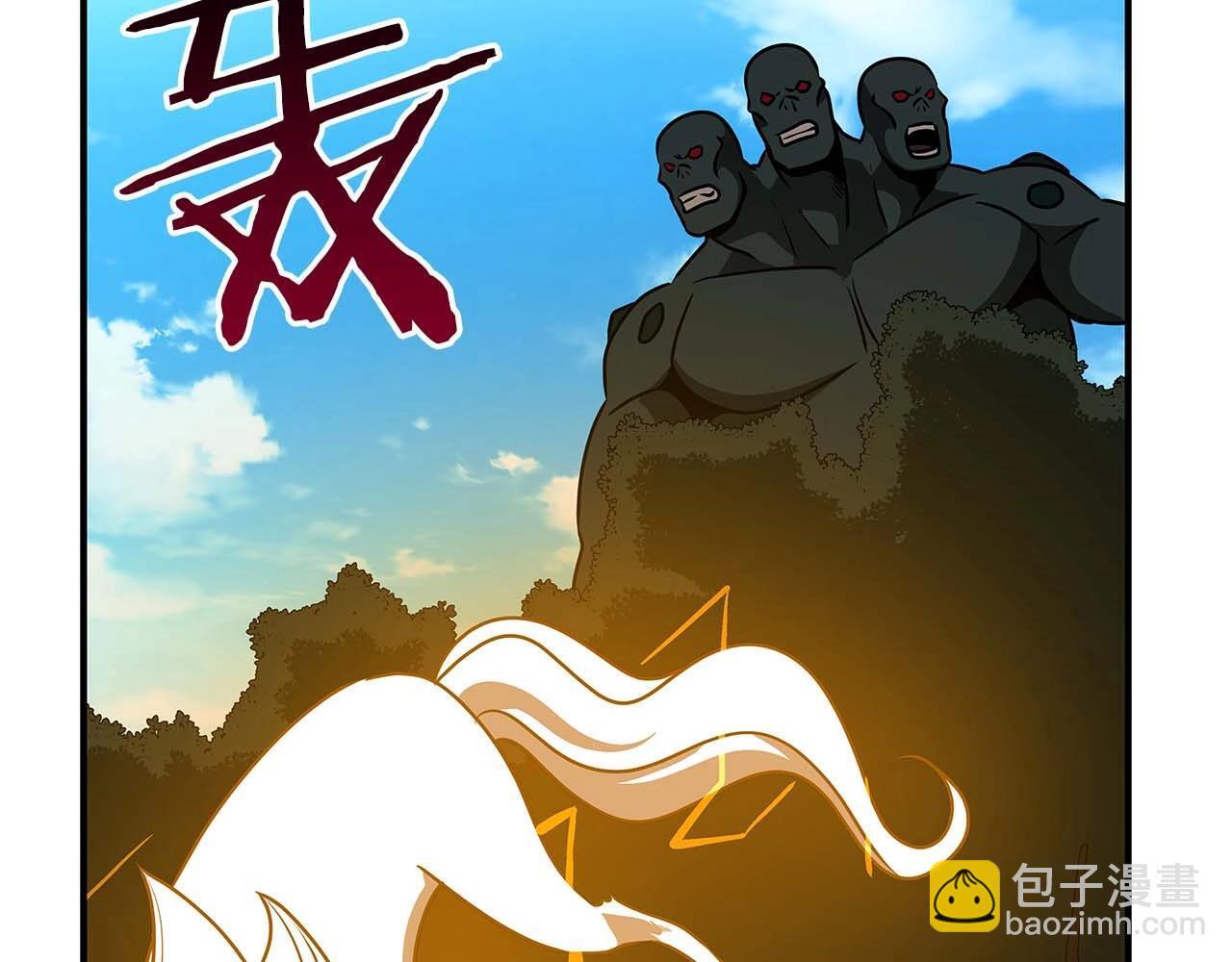 第69话 守护者166