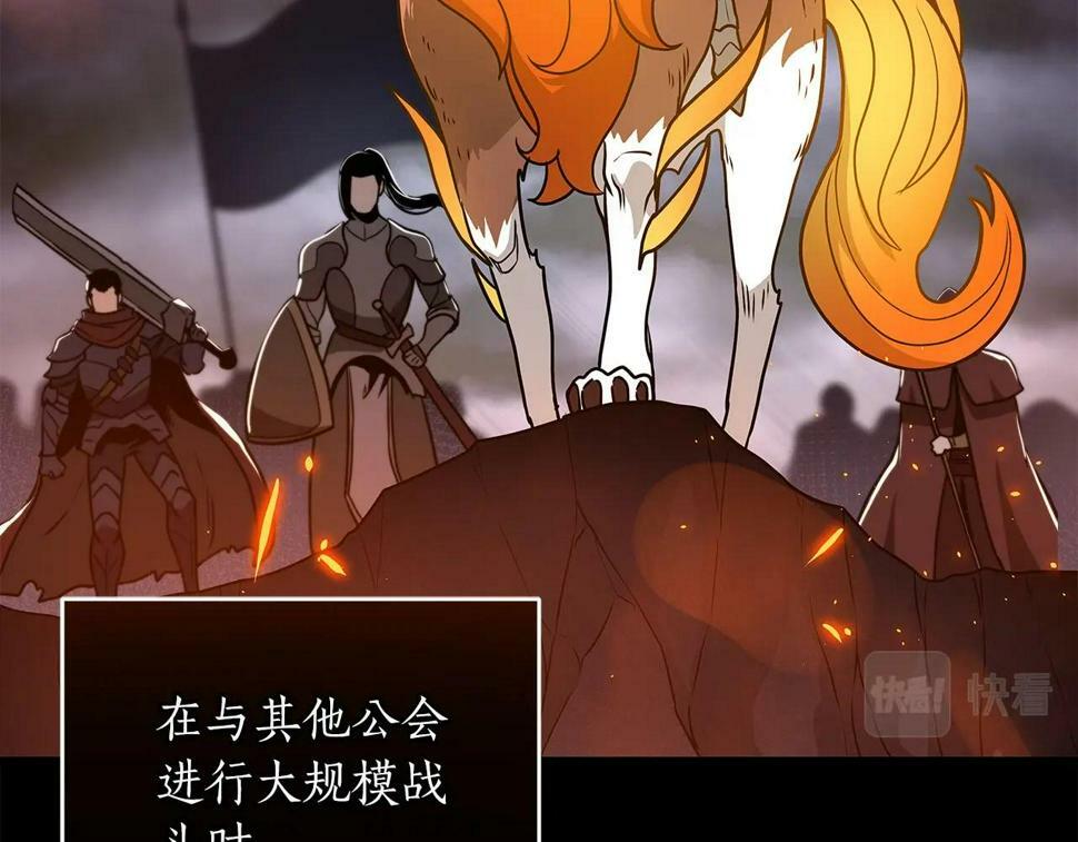 第39话 激情三连抽64