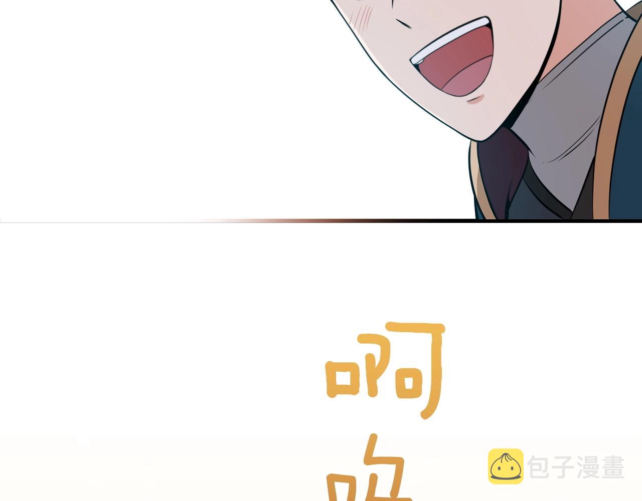 第15话 一生的热爱78