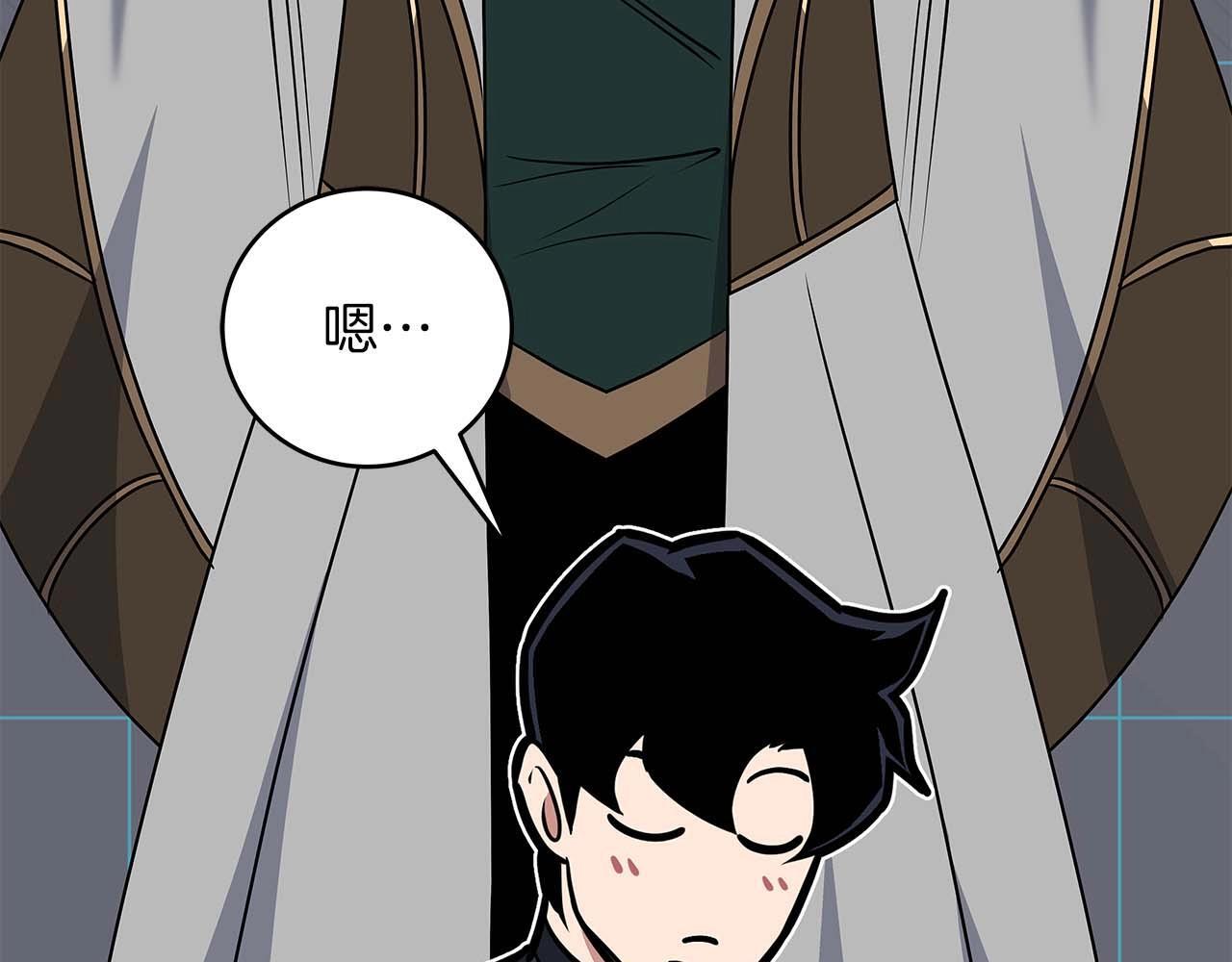 第73话 战斗力变化145