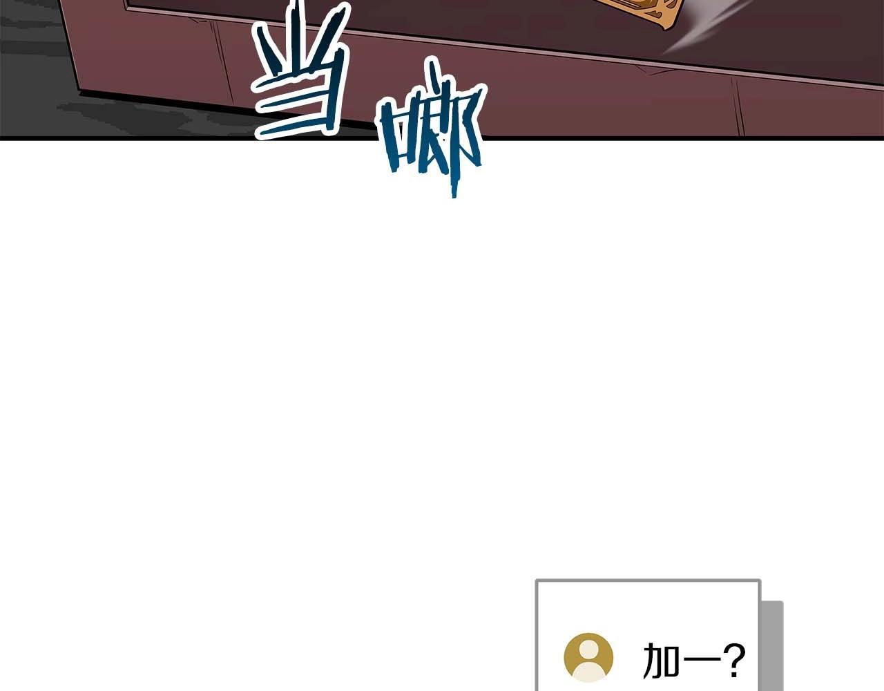 第72话 开箱直播85