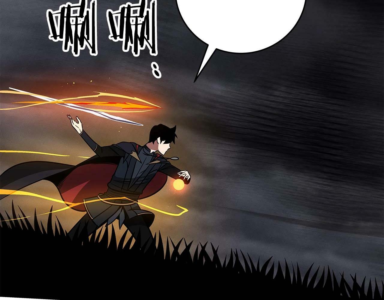 第59话 狂战士70