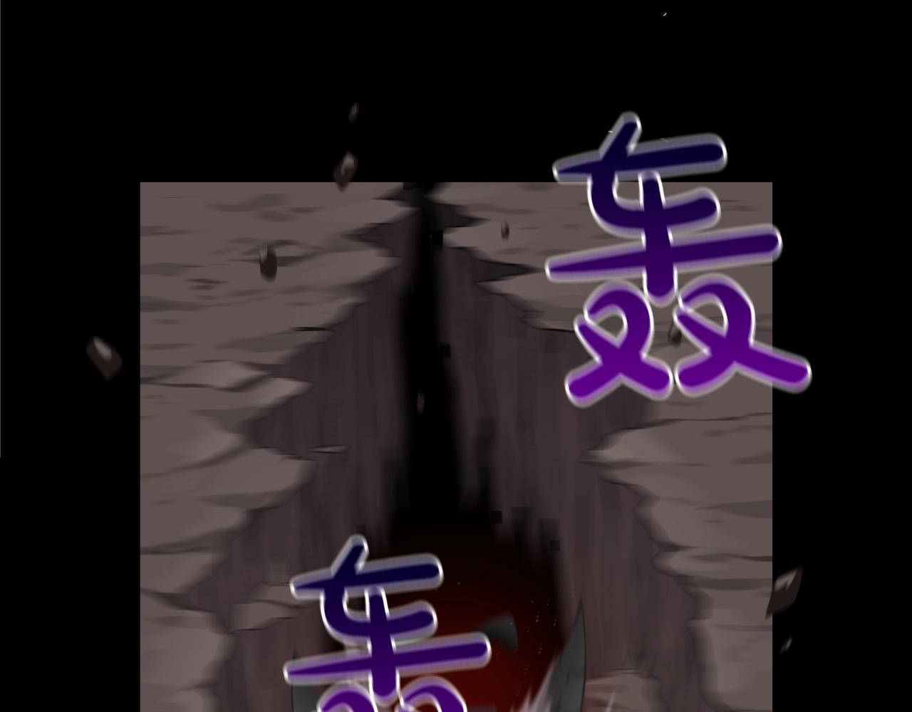 第13话 论持久战80