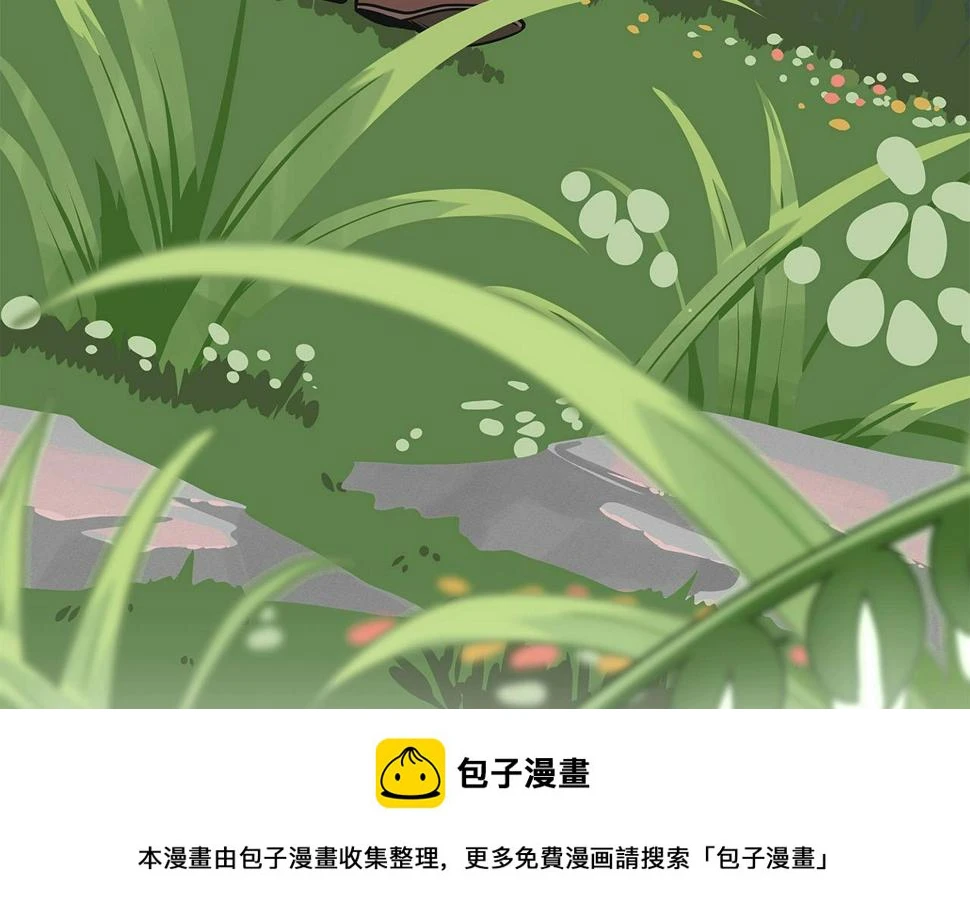 第36话 精灵引路199
