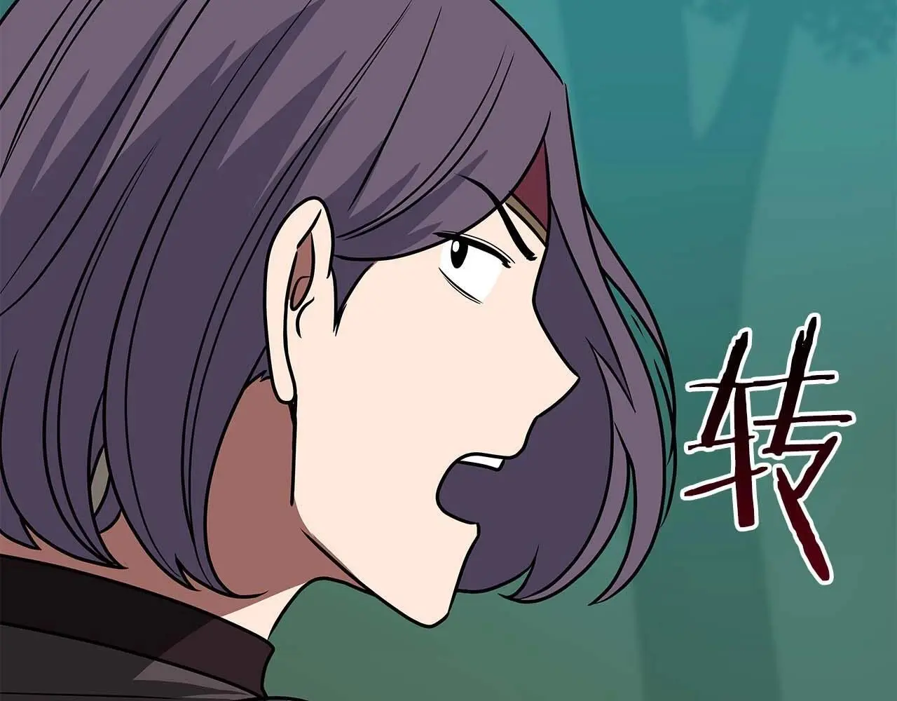 第79话 冰冻之夜95