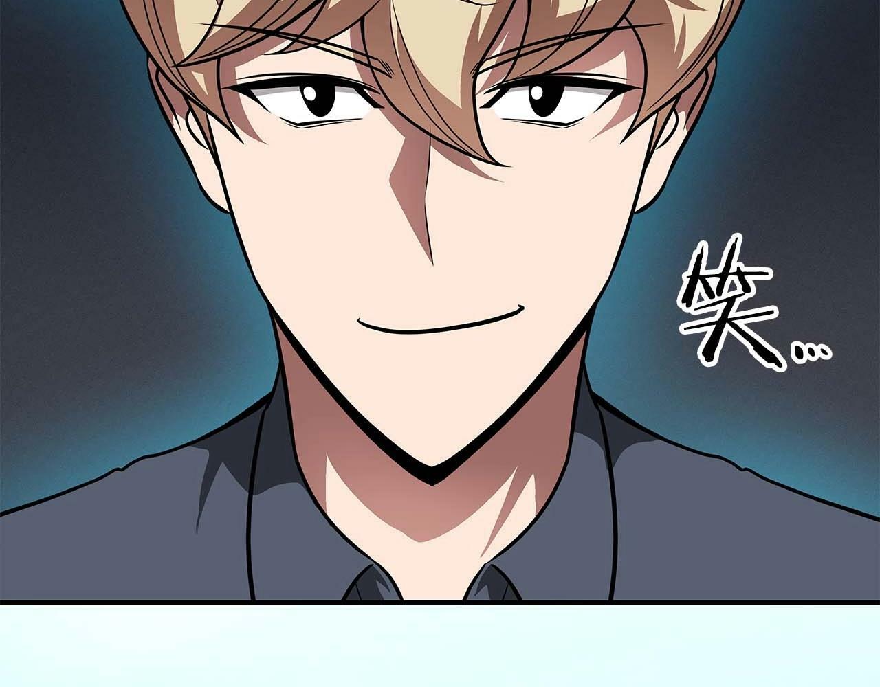 第58话 超强难度副本51