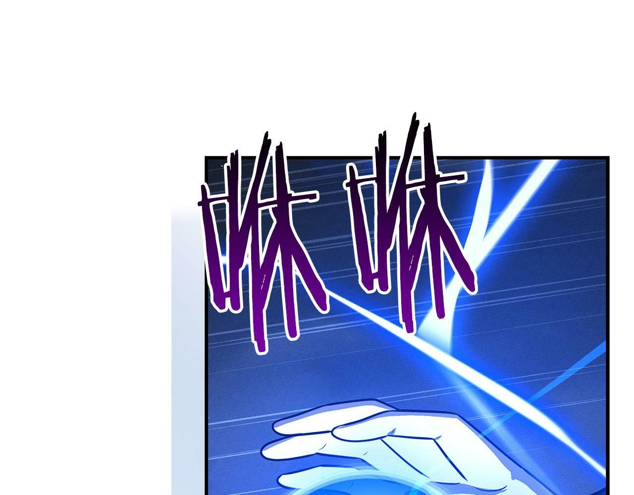 第54话 杀鸡儆猴22