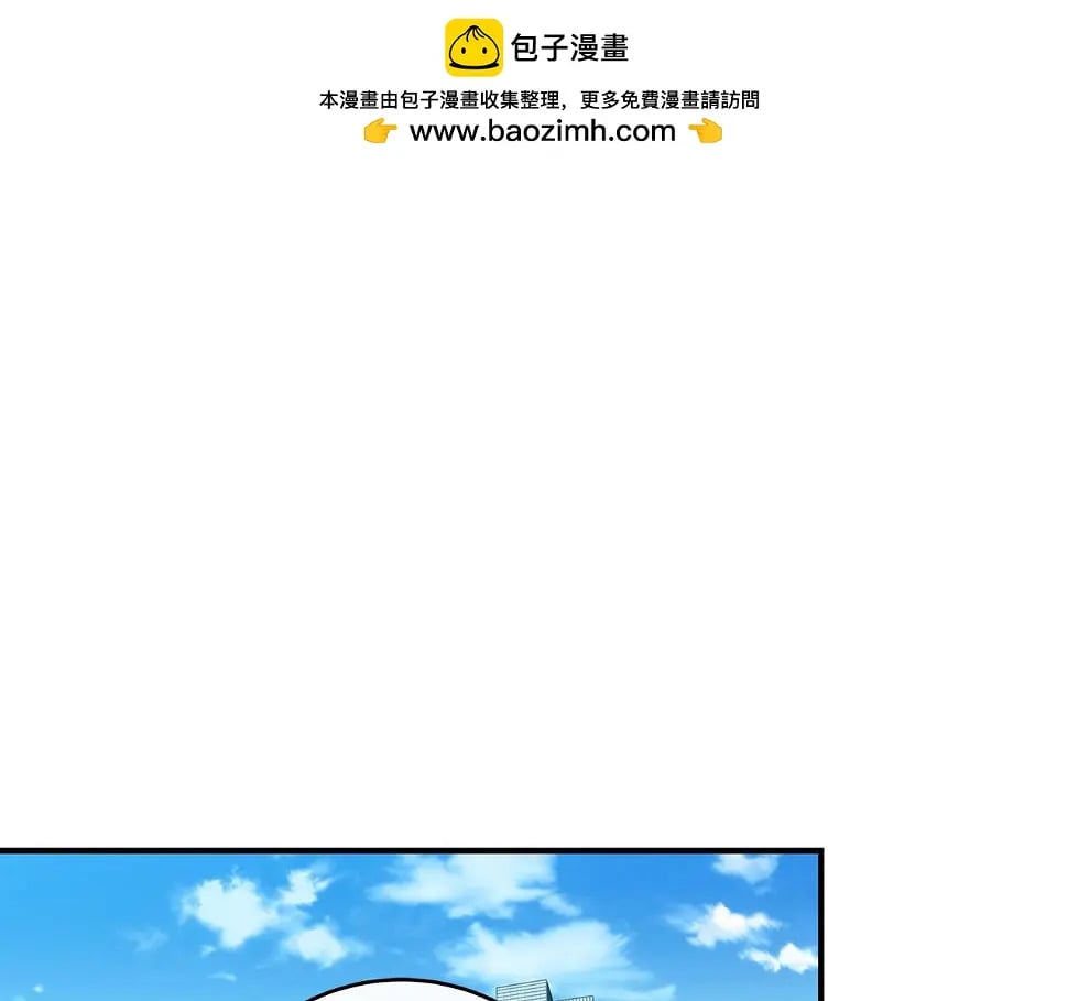 第32话 开启直播0