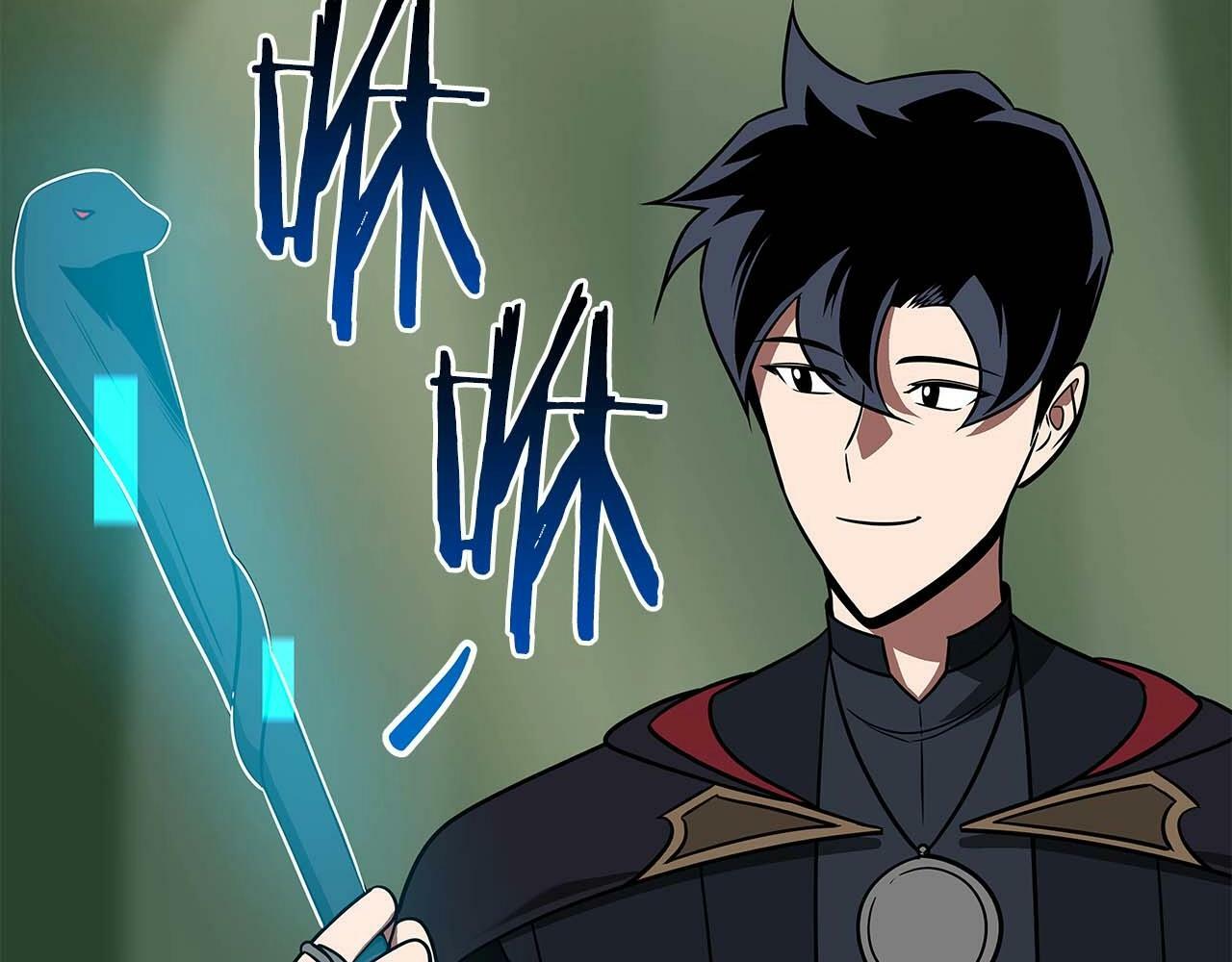 第63话 单刷幽灵9