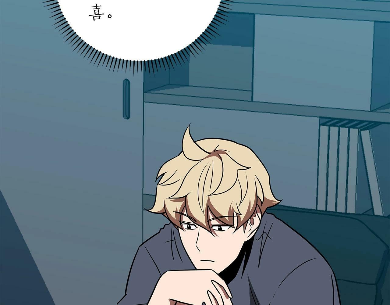 第65话 主线剧情12