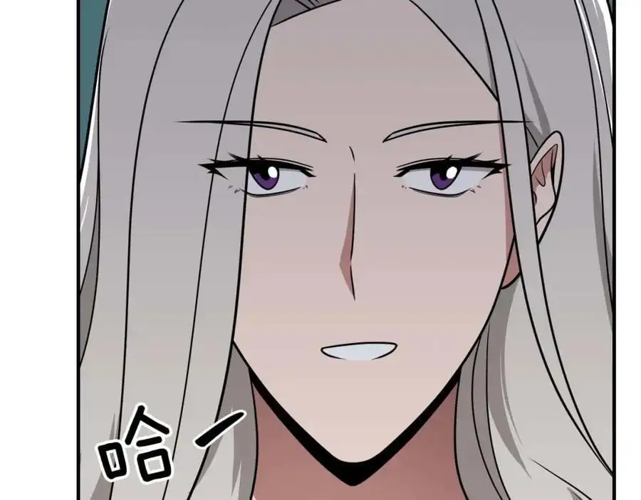 第86话 开拓之地193