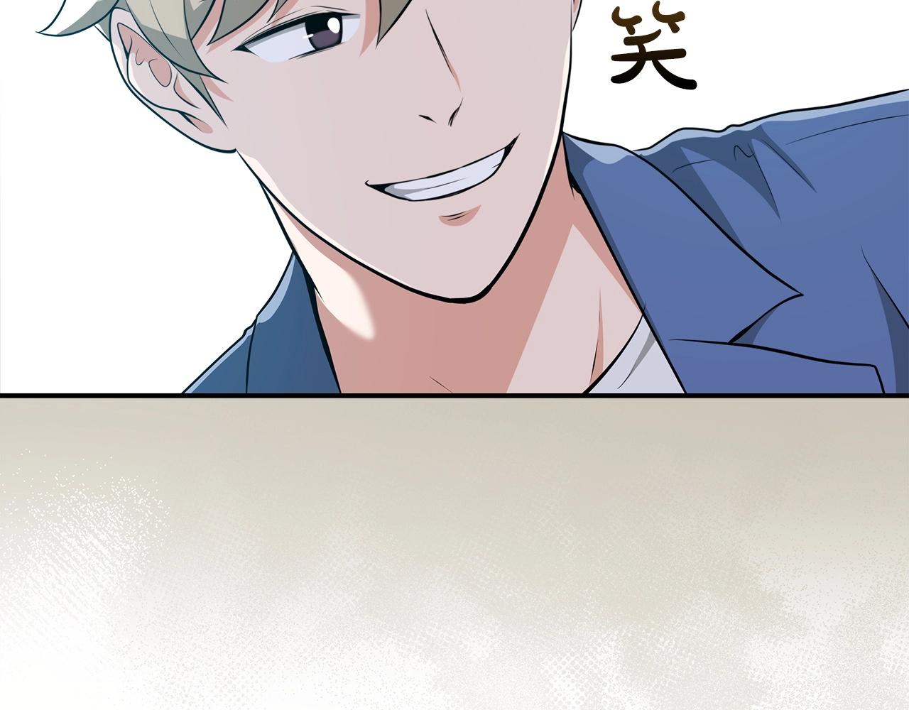 第18话  双重施放102