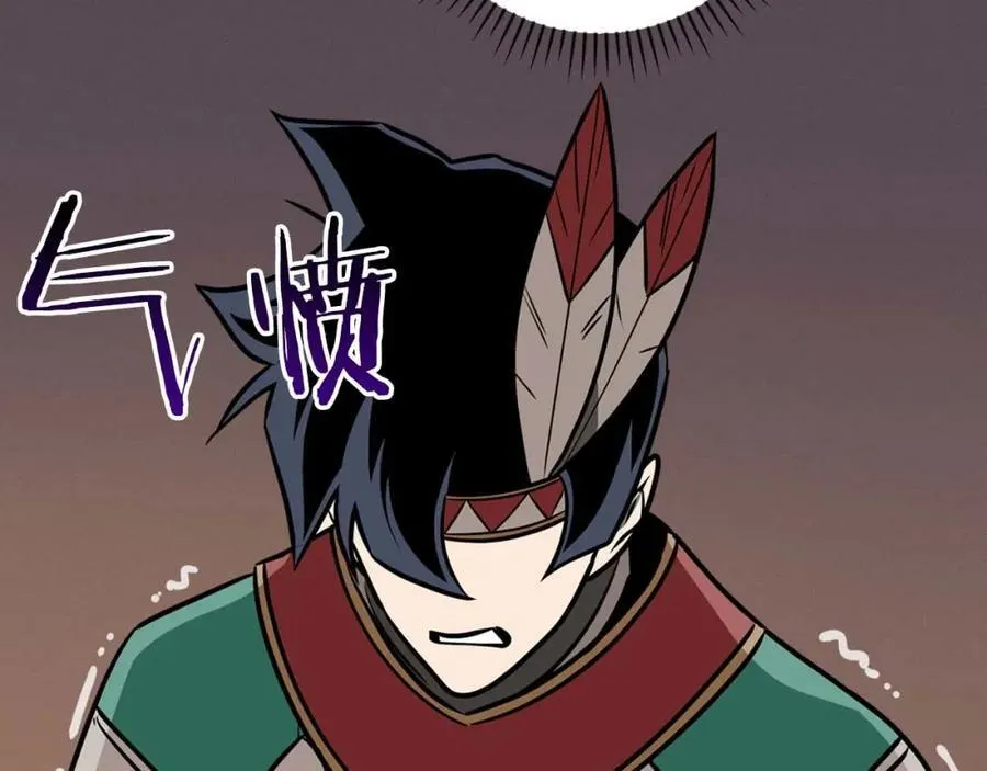 第94话 坑货NPC175