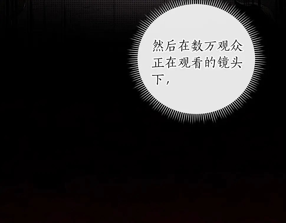 第32话 开启直播66