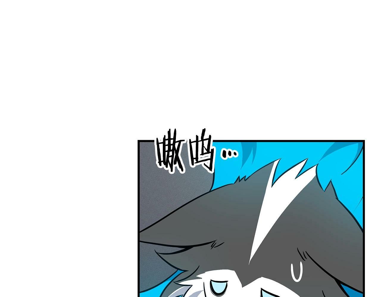 第60话 不明人物116