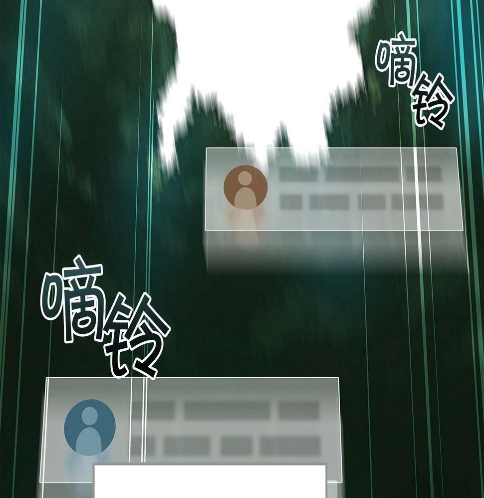第34话 挑战成功149
