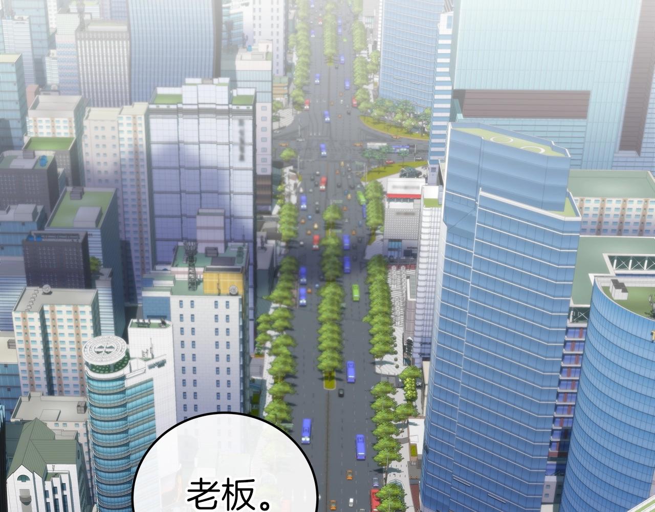 第18话  双重施放61