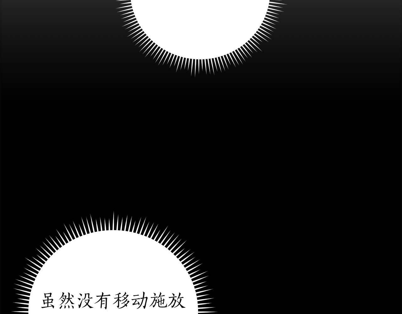 第53话 决斗50