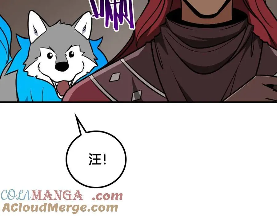 第90话 lucky之“死”172