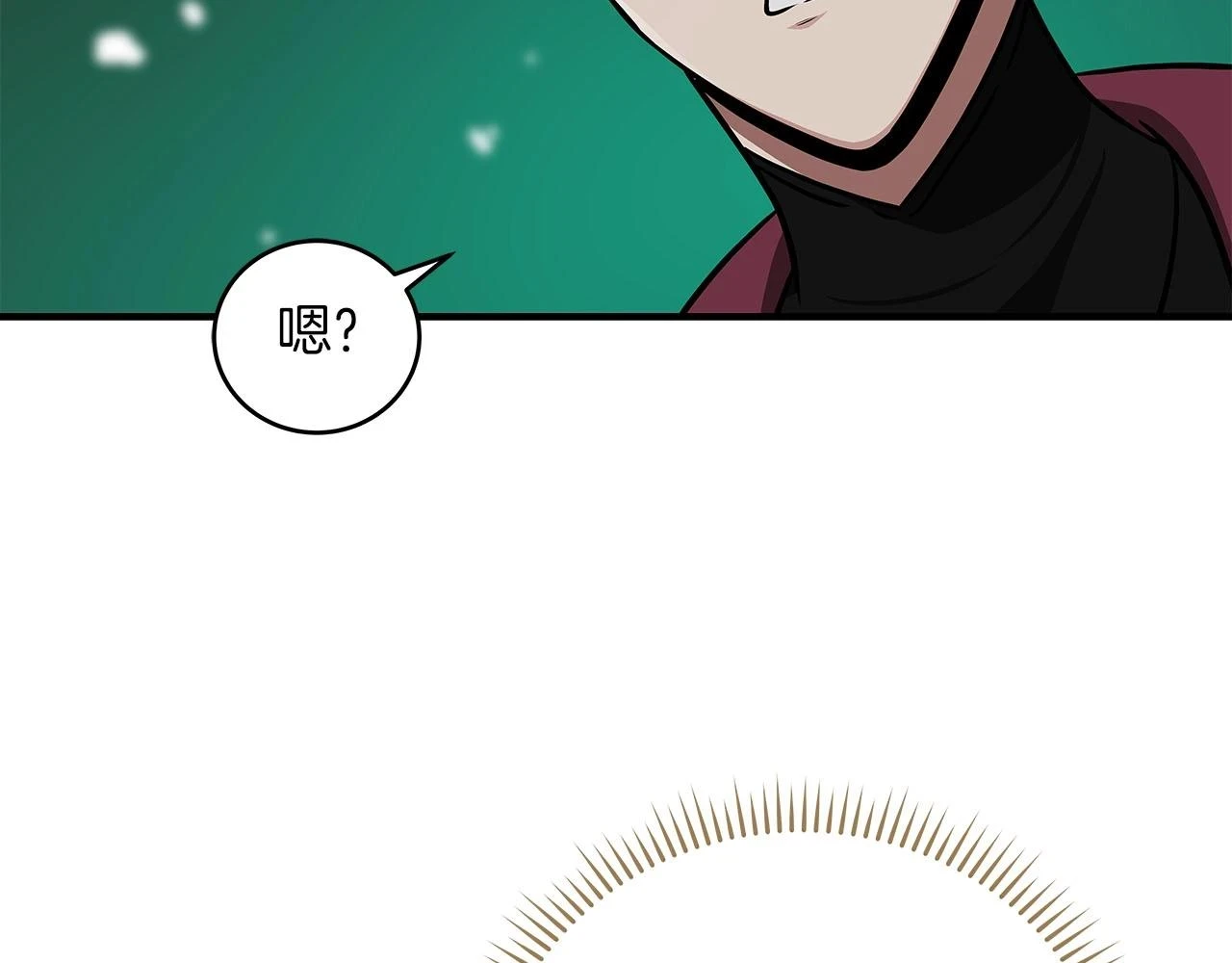 第27话 隐藏任务193