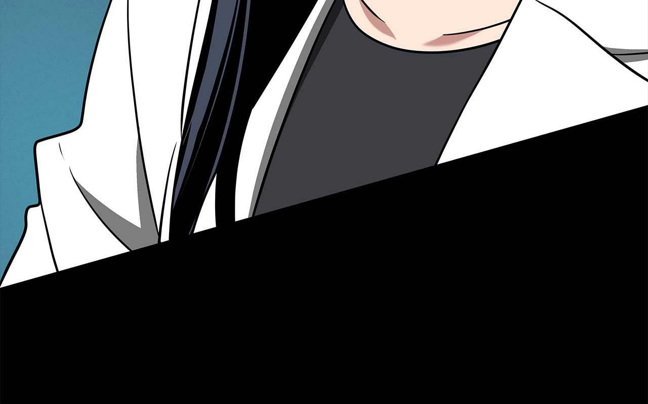 第61话 吞伽的白魔杖148