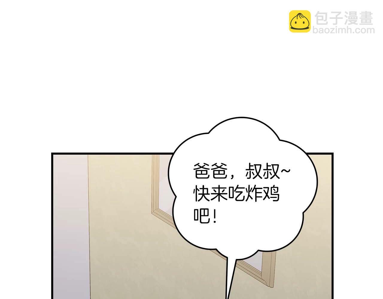 第66话 联系缪斯155