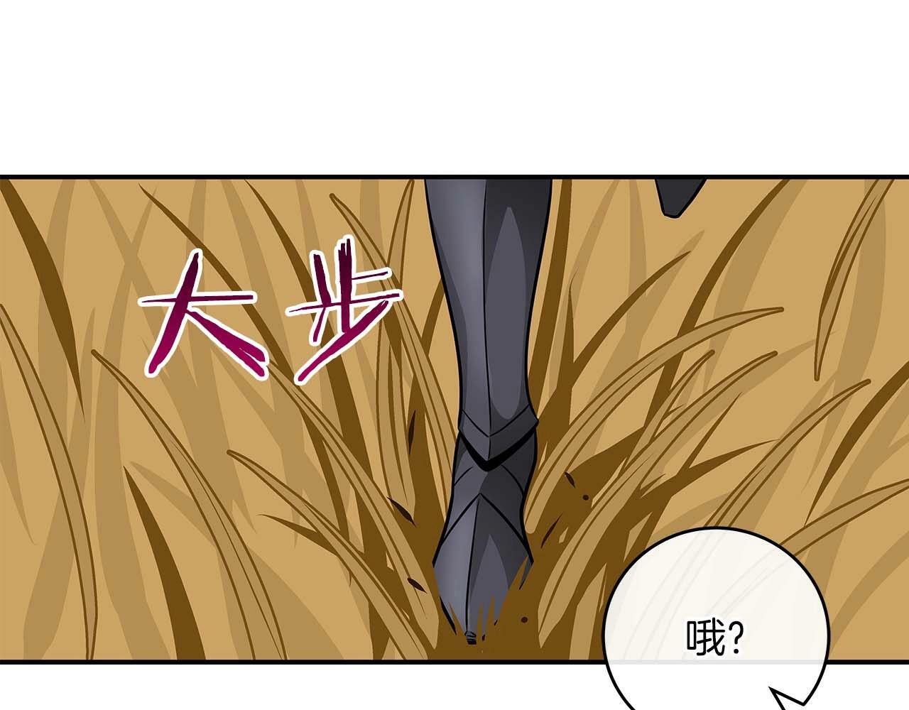 第53话 决斗123