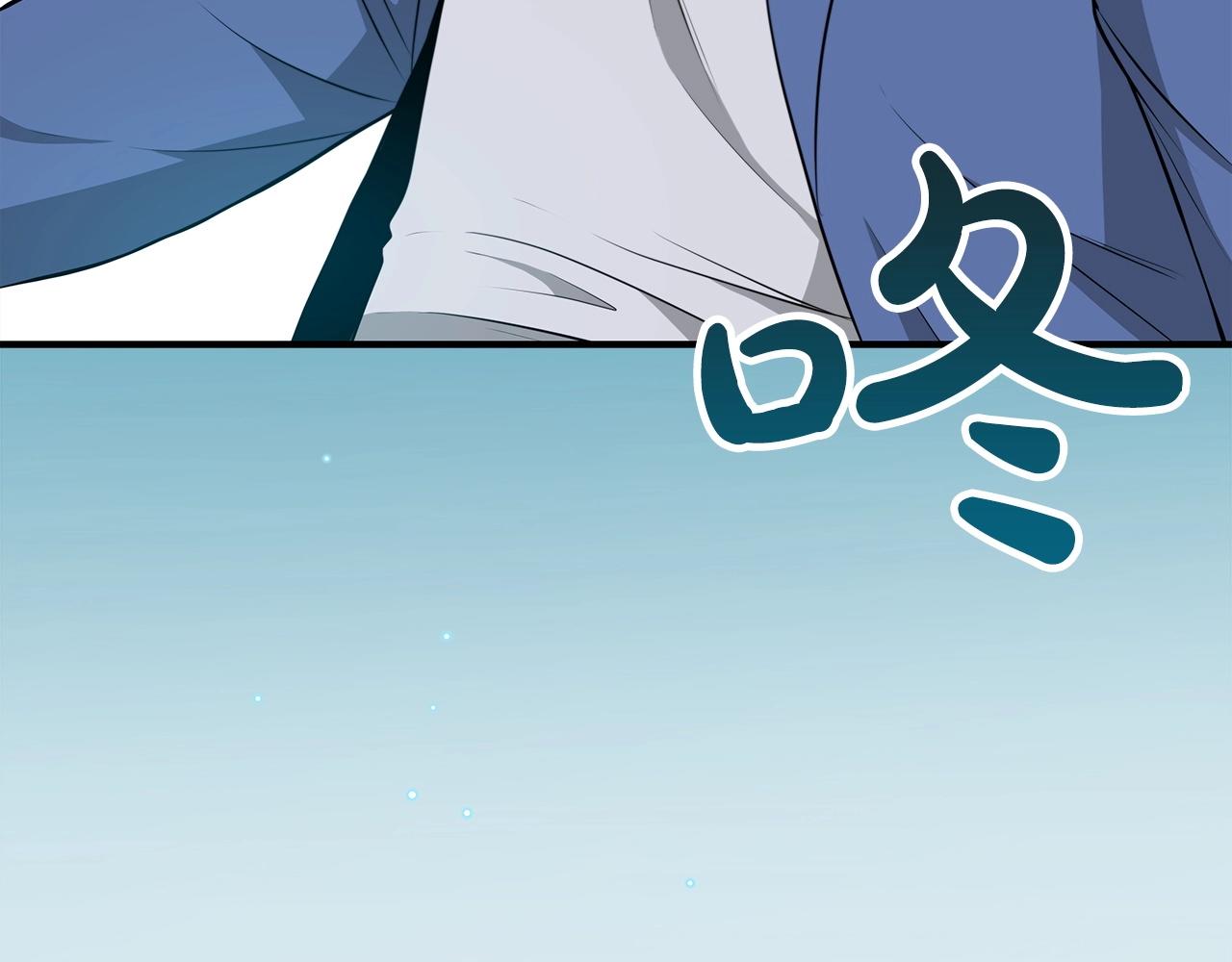 第18话  双重施放87