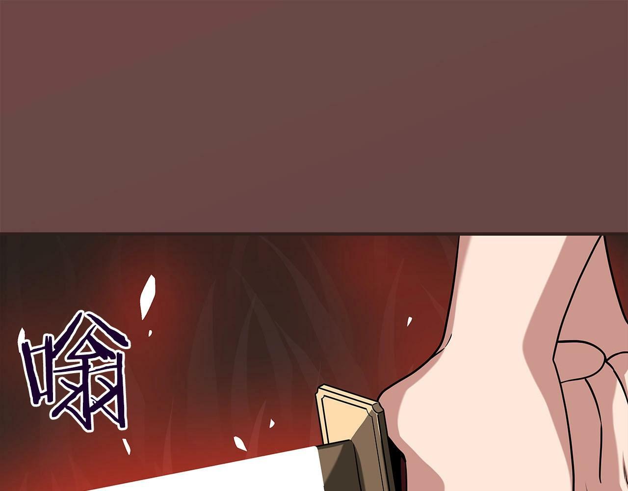 第46话 偷袭直播112