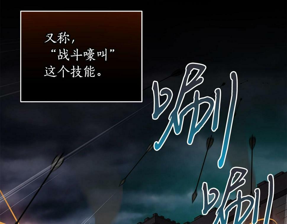 第39话 激情三连抽58
