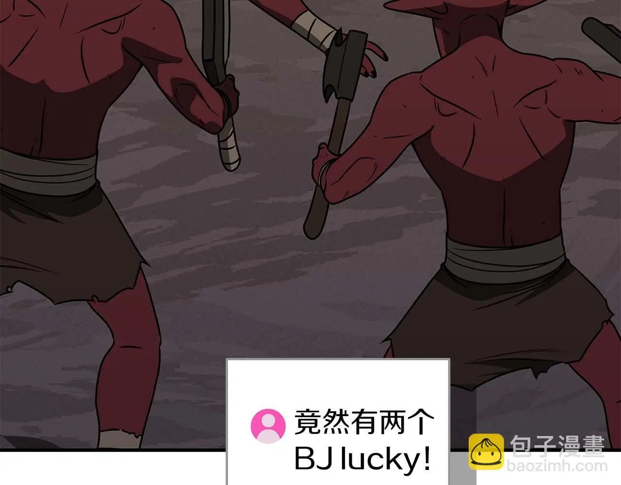 第76话 主线剧情任务162