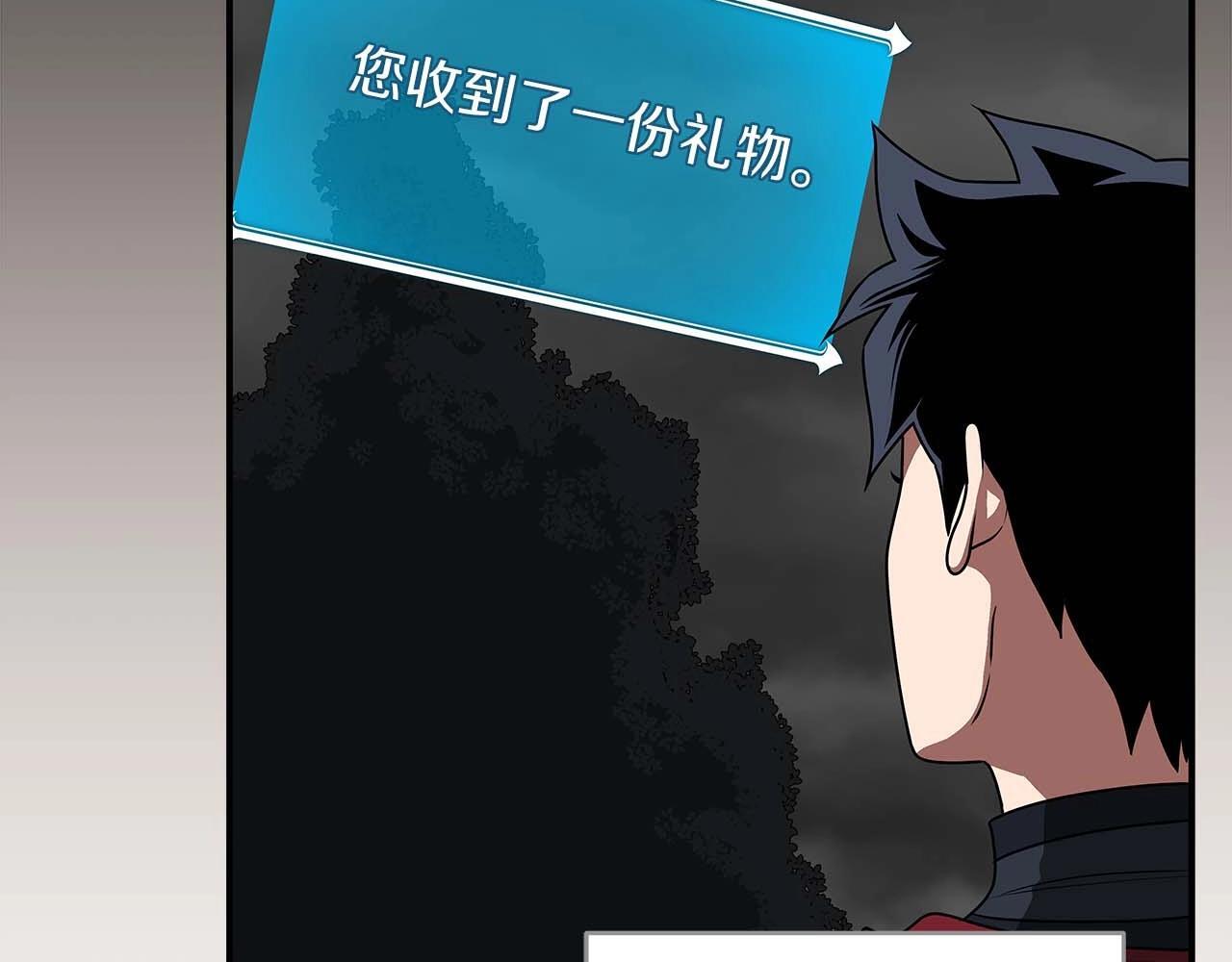 第72话 开箱直播5