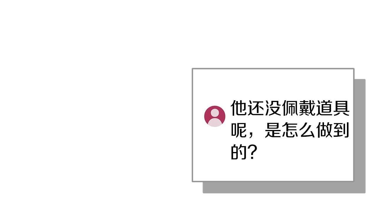 第72话 开箱直播60