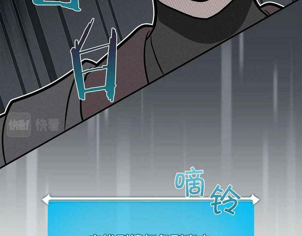 第39话 激情三连抽169