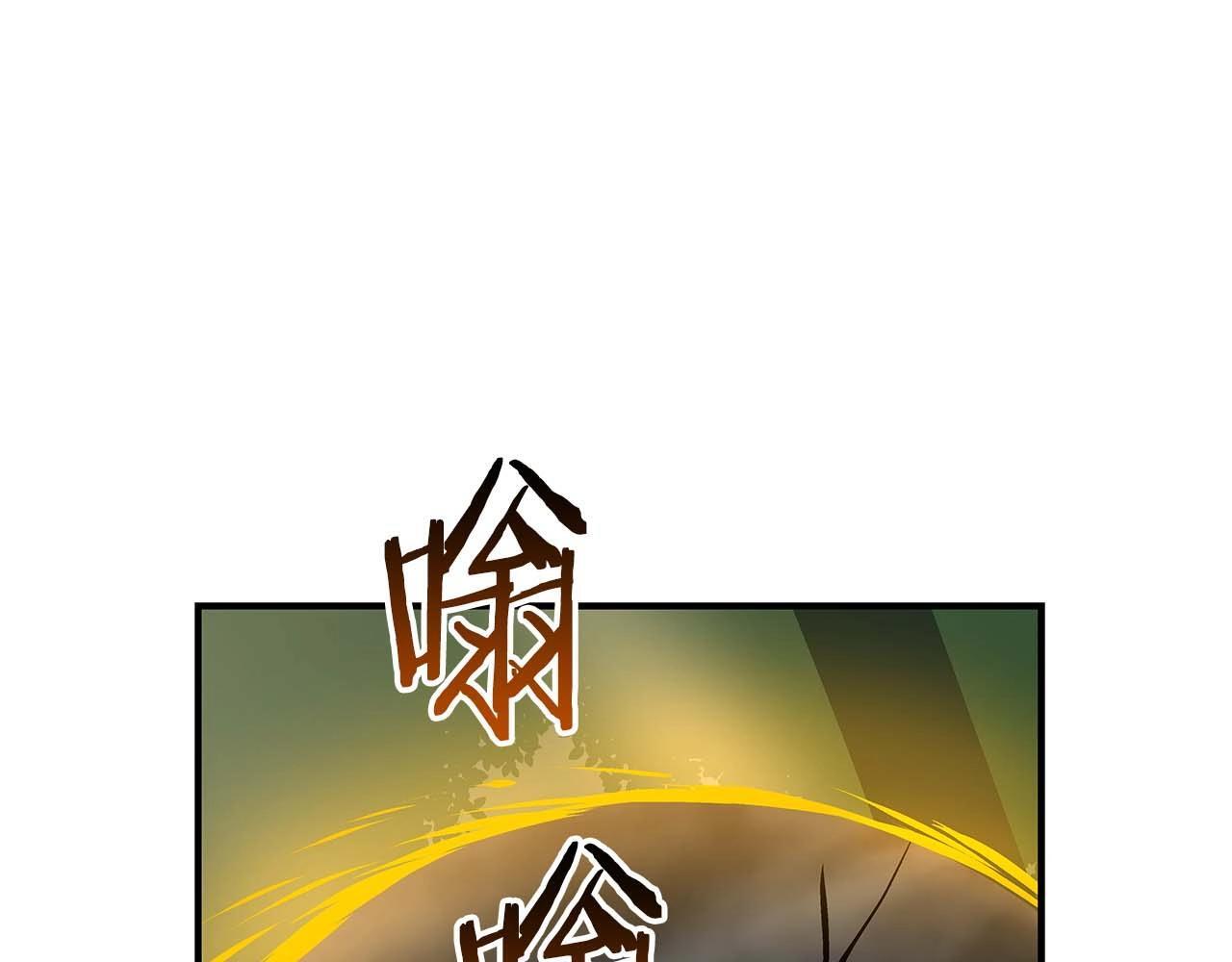 第67话 正面硬刚107