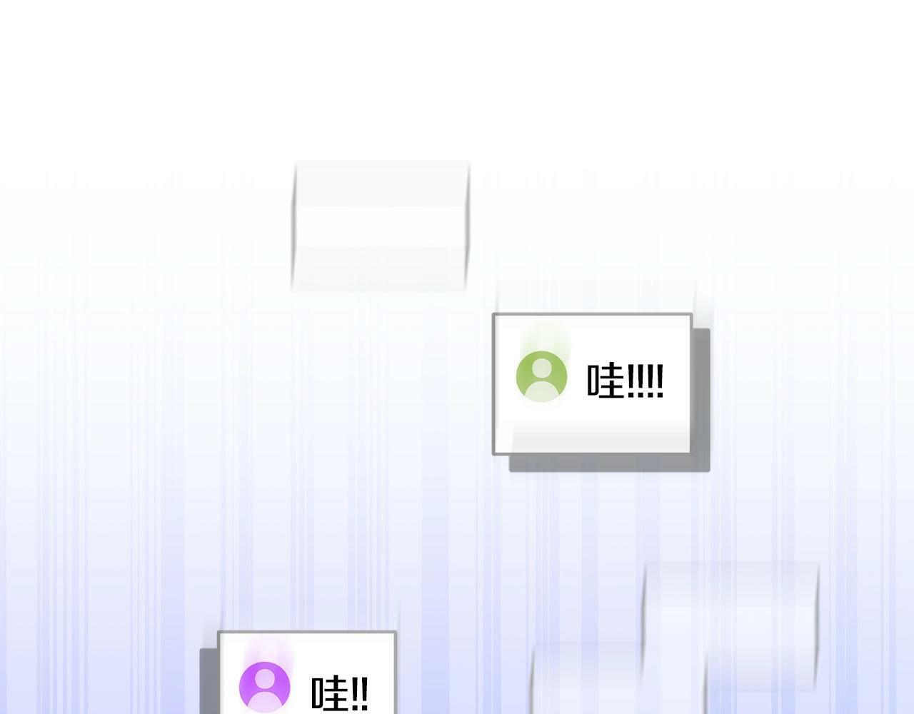第65话 主线剧情127
