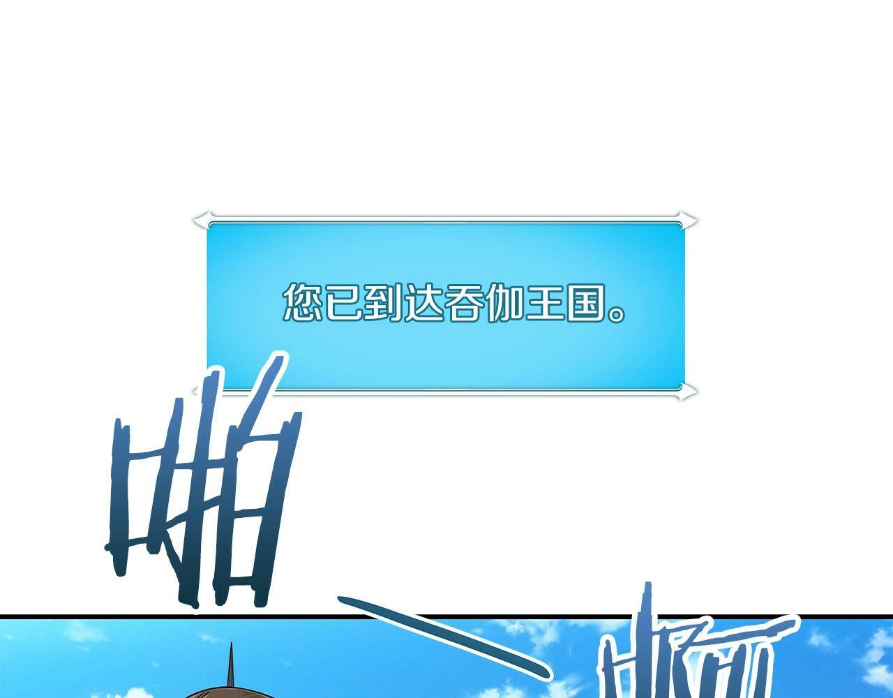 第45话 合影93