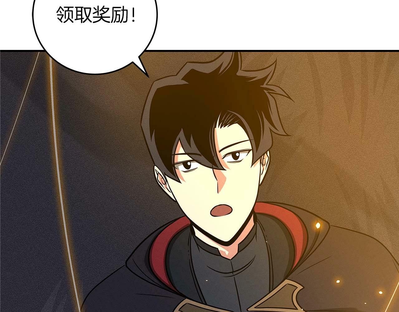 第53话 决斗20