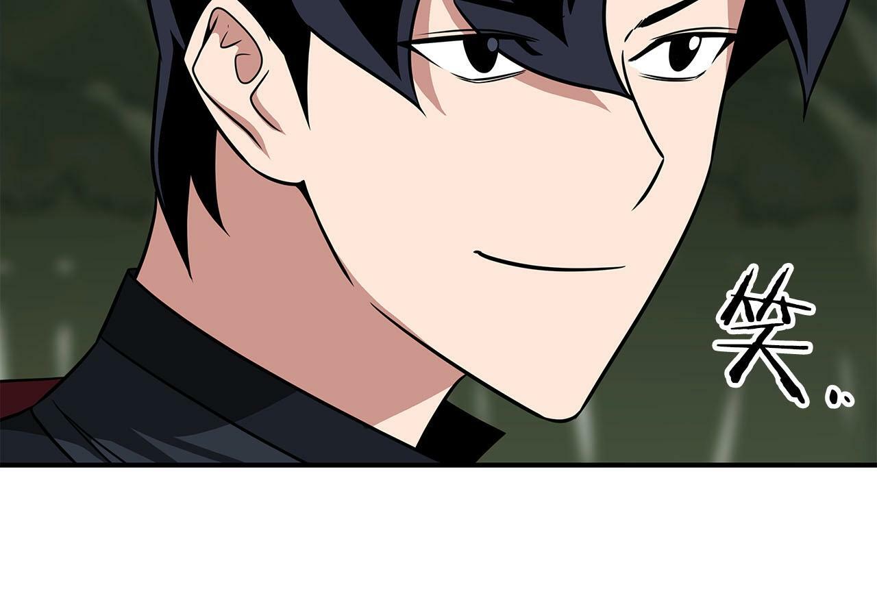 第56话 直播热身77
