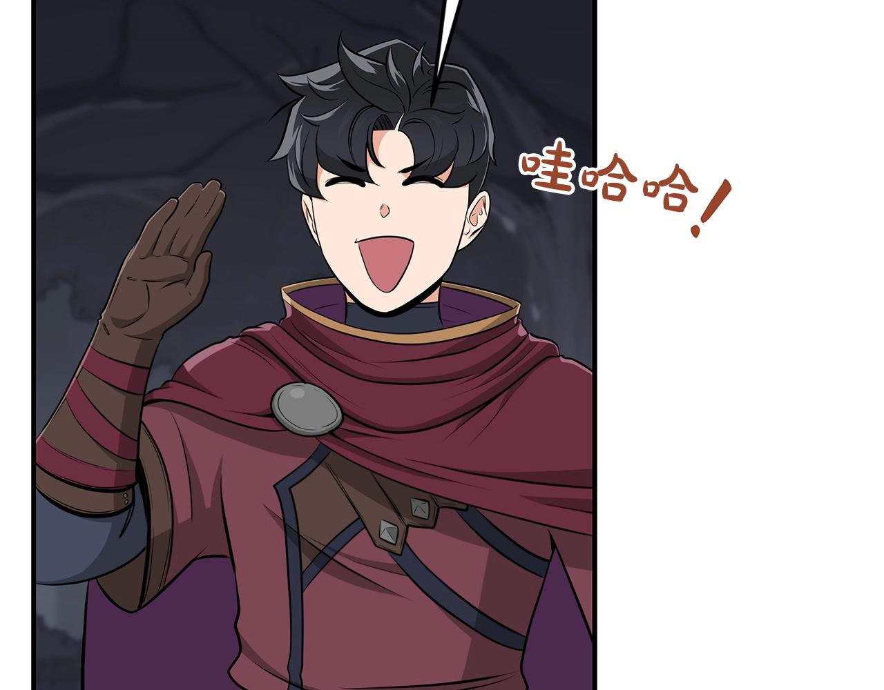 第19话 成为新星的机会134