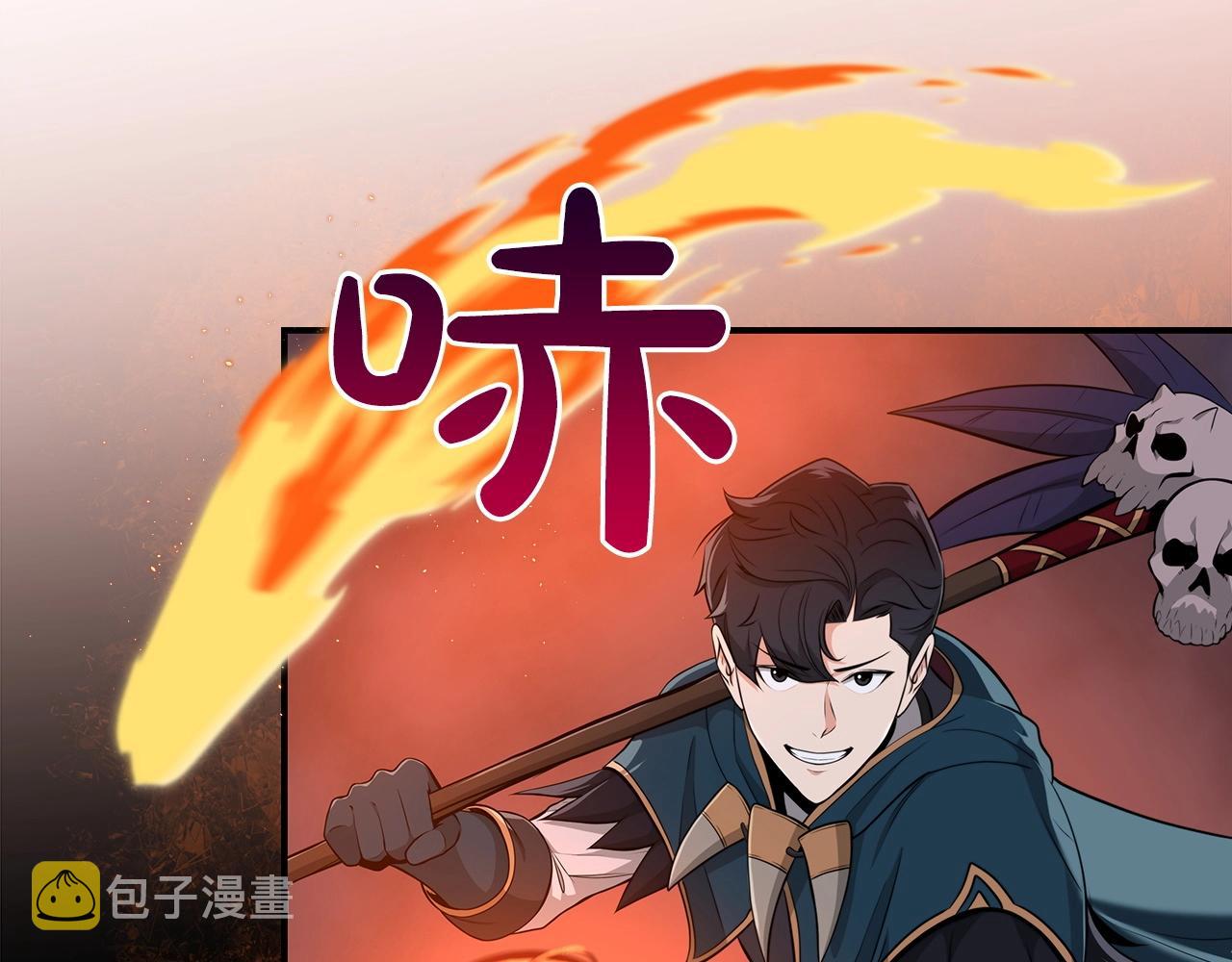 第12话 一套连招带走125