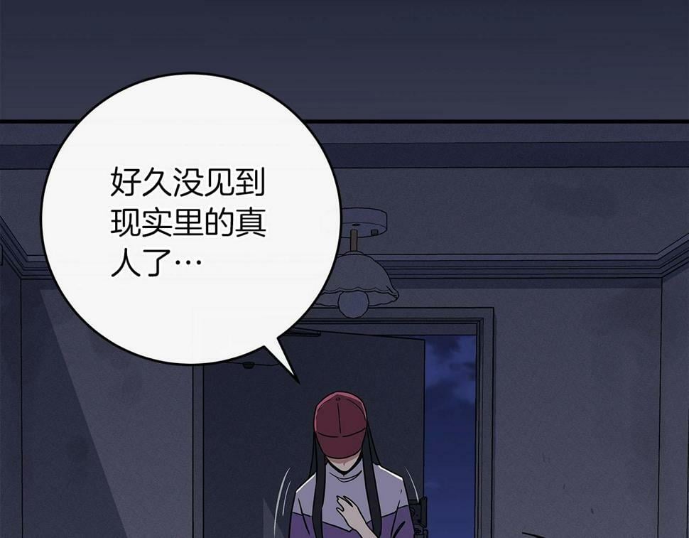 第40话 缪斯68
