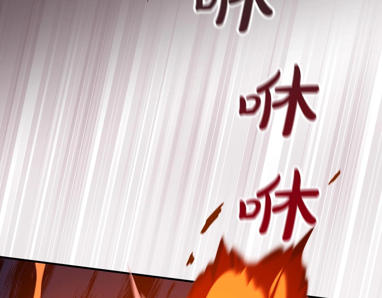 第15话 一生的热爱18