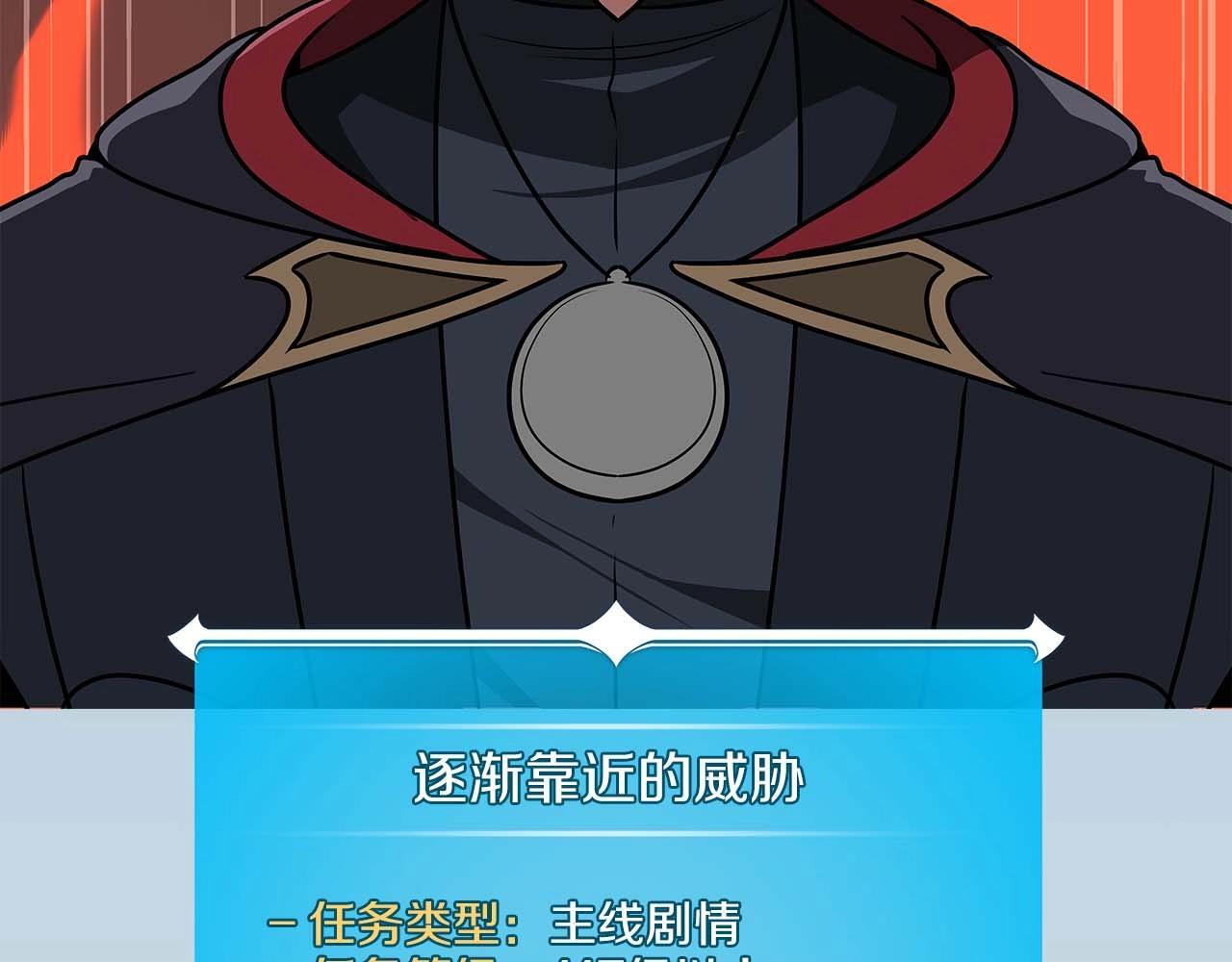 第72话 开箱直播105