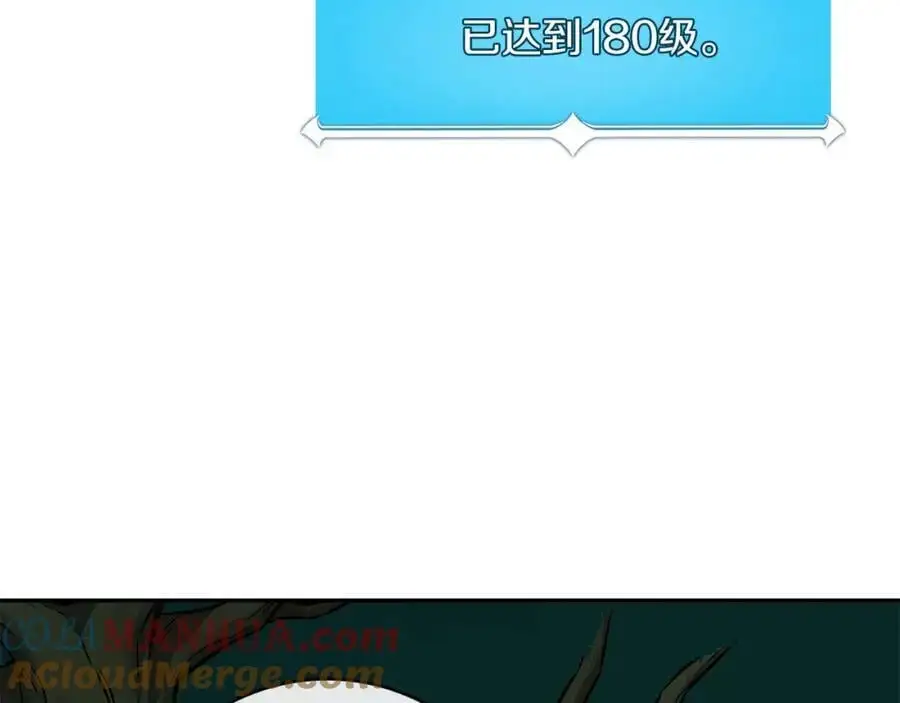 第85话 新花式直播104
