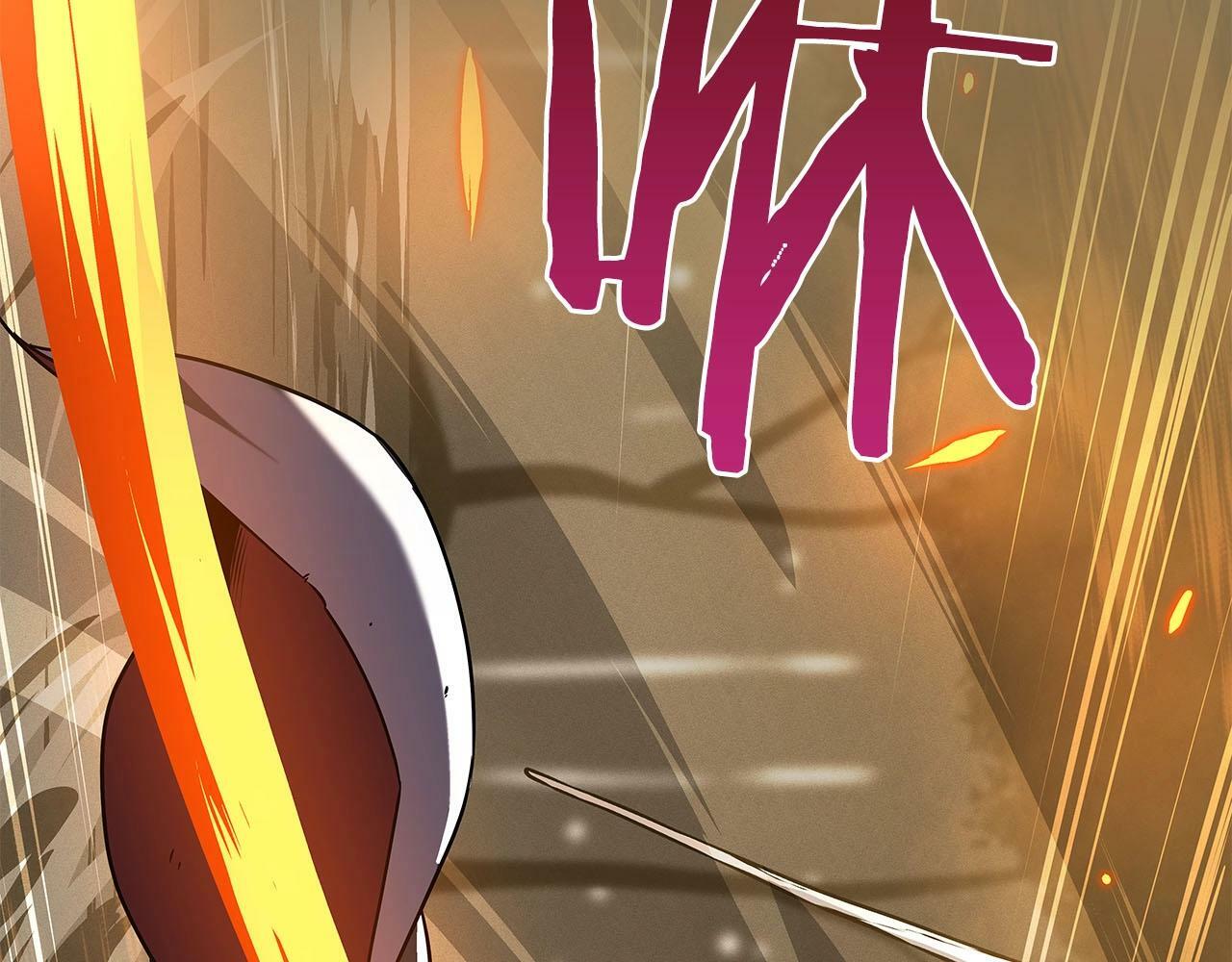 第33话 技能全开44