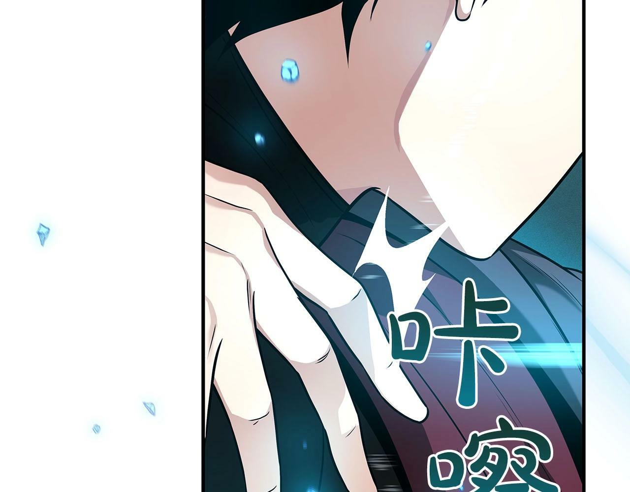 第33话 技能全开58