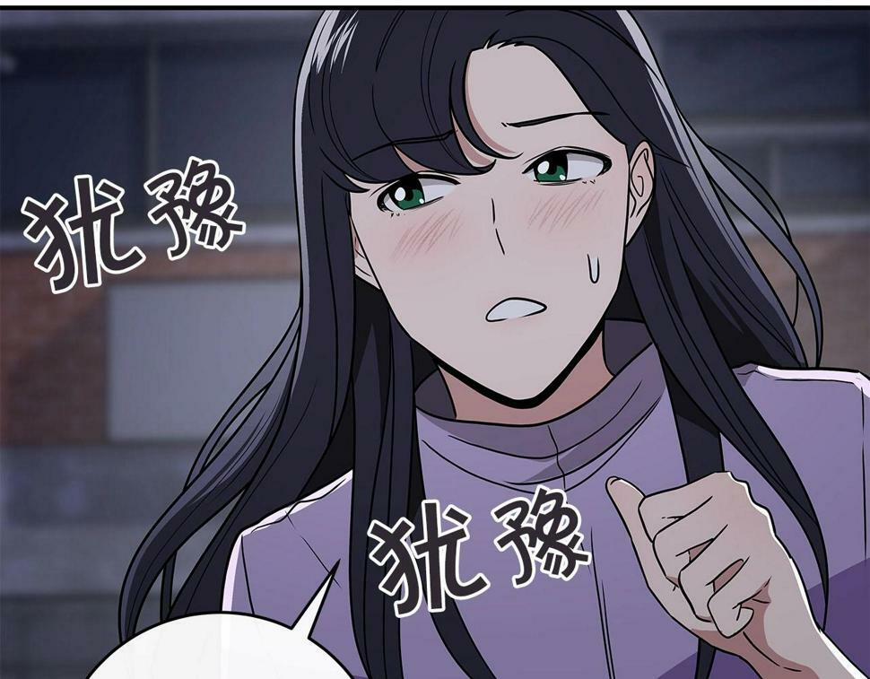 第40话 缪斯45
