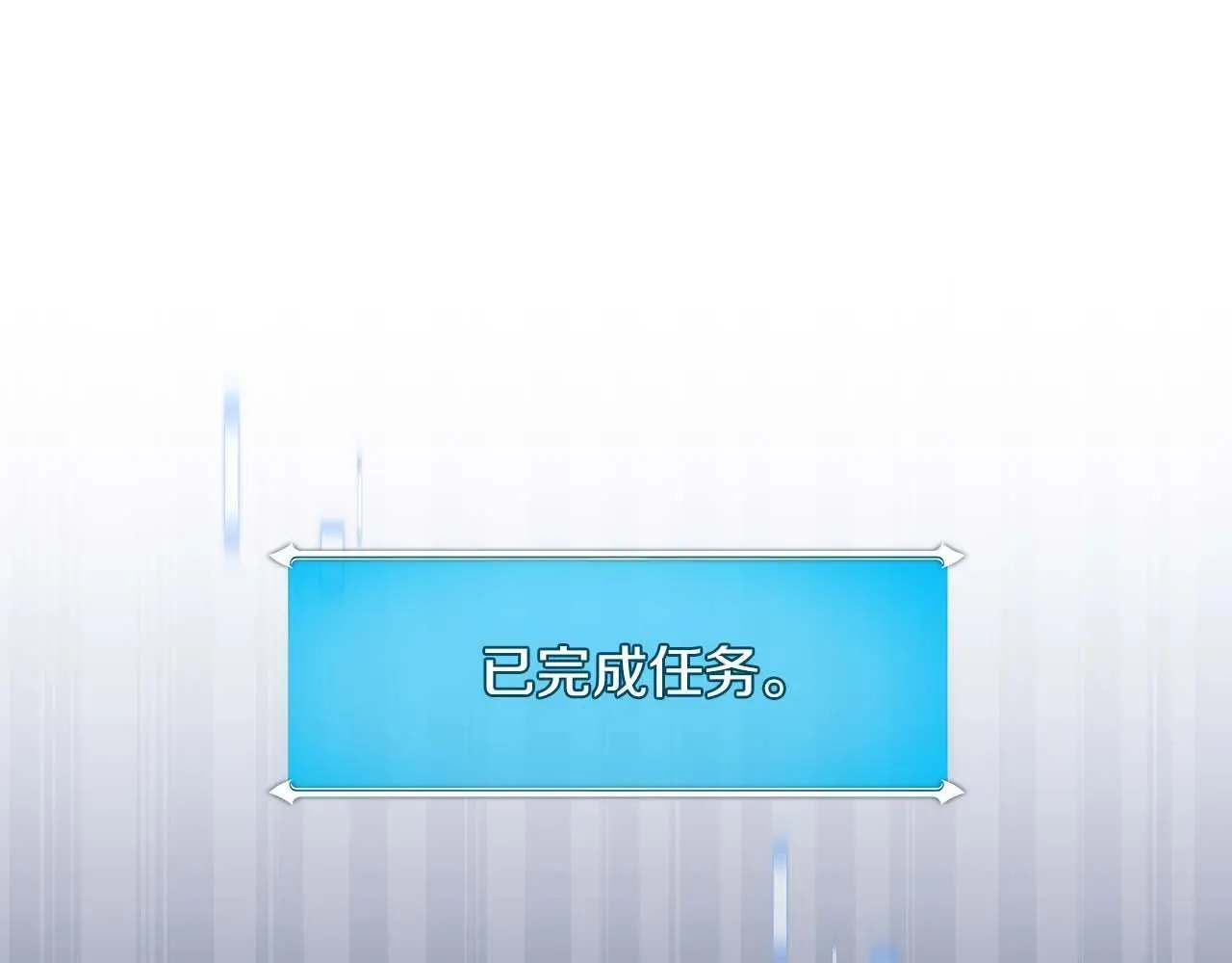 第75话 物理魔法40